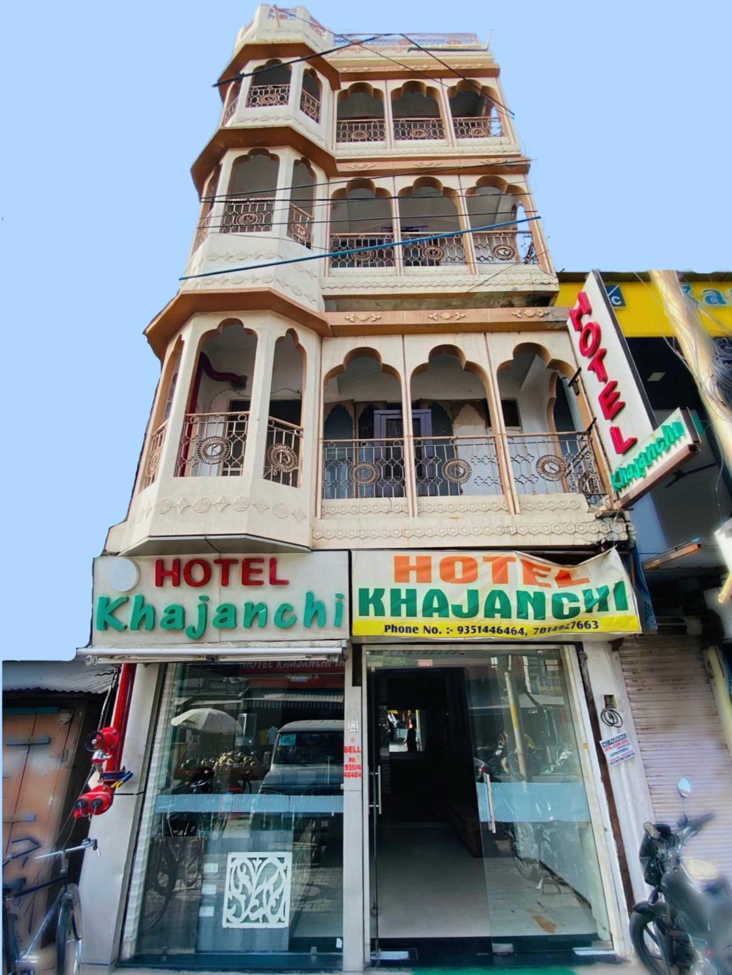 Hotel Khajanchi コーター エクステリア 写真